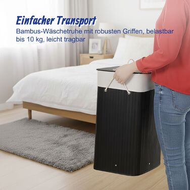 Кошик для білизни Relaxdays з бамбука та кришкою