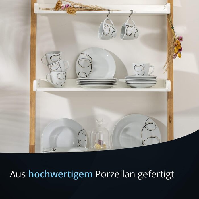Комбінований сервіс KHG 30 шт. для 6 осіб Набір порцелянового посуду в білому кольорі з чорними/бежевими деталями Дизайн, непідвладний часу