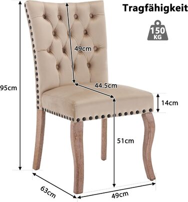 Набір обідніх стільців Merax з 4 шт. , м'який стілець з оксамиту, масив дерева, з підлокітниками, бежевий (світлий верблюд)