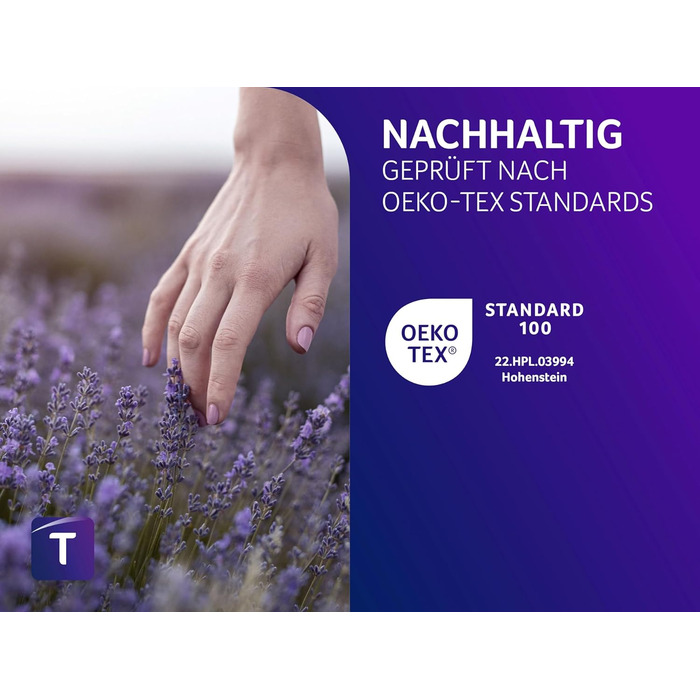 Ортопедична подушка для ніг Traumnacht Medical для запобігання пролежнів, бавовняний двошаровий чохол, сертифікат Öko-Tex, виробництво за німецькими стандартами якості. Чохол: бавовна, білий (з Visco-накладкою)