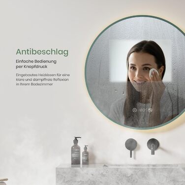 Круглий дзеркало для ванної кімнати EMKE з підсвічуванням 60 см - з антизапарюванням, регулюванням яскравості, годинником, індикатором температури, сенсорним керуванням, функцією пам'яті, енергозберігаючий. Розмір: 80x80 см.