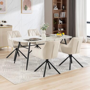 Крісла для їдальні Lestarain - обертаються, з підлокітниками, для кухні, вітальні, спальні, бежеві, комплект з 1 шт.