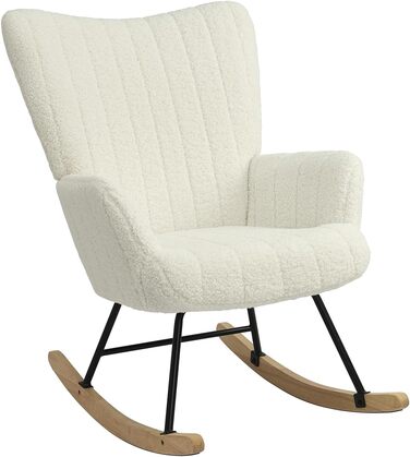 Крісло-гойдалка Vielllliving для спальні, 150 кг, темно-сірий (бежевий), 93x84x55.5 см