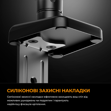 Настільне кріплення для монітора Anda Seat Stealth II 17’’-32’’ Blue