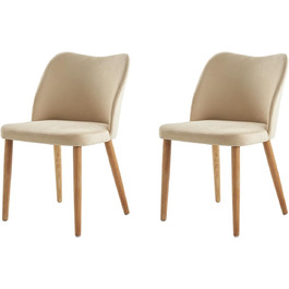 Набір з 2-х стільців для обідньої зони HULALA HOME, стільці до туалетного столика, зручні кухонні стільці з дерев'яними ніжками, висота сидіння 46 см, для вітальні, спальні та обідньої зони, бежевий (2 шт.)