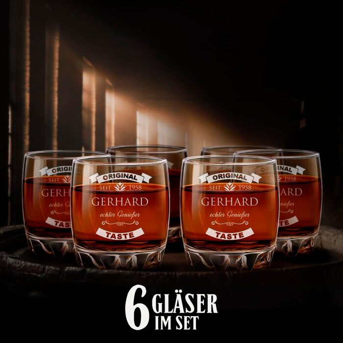 Віскі-карафа Maverton з гравіюванням 