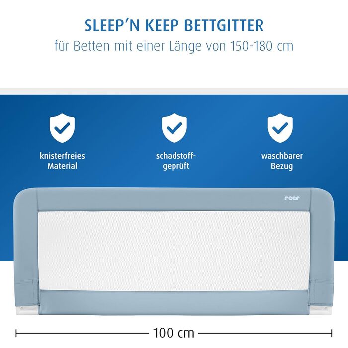 Reer Sleep'n Keep Захист від випадання для ліжечка 150 см (для ліжок 180-210 см)