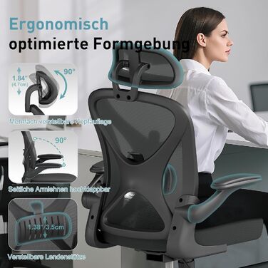 Ергономічне крісло для офісу ZZH, сітчасте крісло з регульованою поперековою підтримкою та підйомними підлокітниками, дихаючий комп'ютерний стілець для дому з обертанням на 360° та регулюванням висоти (Чорний – з підголівником)