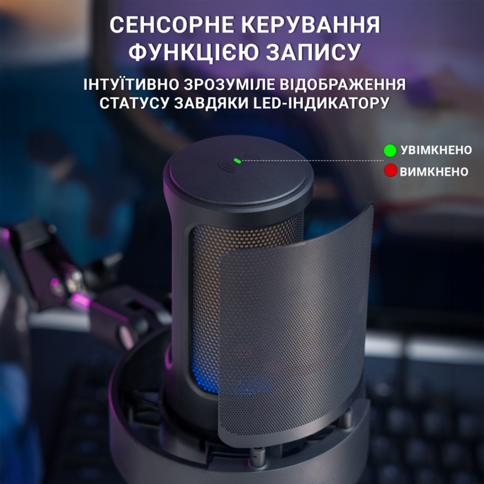 Мікрофон Fifine A8T Black