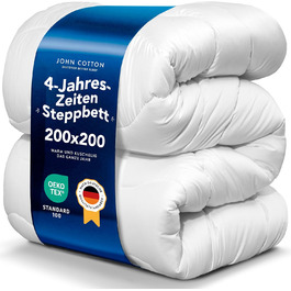 розмір: 200 x 200 см