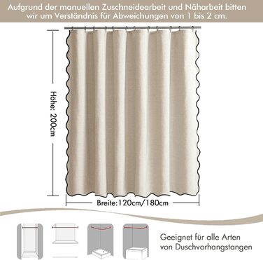 Шторка для душу MIULEE 120x200 см, льонова текстура, бежева, з чорною окантовкою, водонепроникна, антигрибкова, з 8 кільцями, для ванної кімнати
