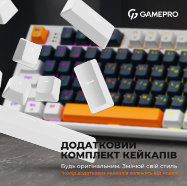 Дротова механічна клавіатура GamePro MK180W (Red) з Hot-Swap RGB White