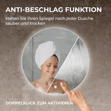 LED дзеркало для ванної кімнати BR Bringer, діаметр 80 см, з підсвічуванням, антизапарюванням, регулюванням яскравості, 3 кольори світла, сенсорне управління, пам'ять, модель BRRS201