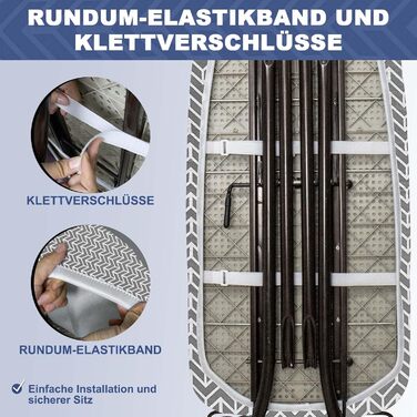 Чохол для прасувальної дошки з товстою підкладкою 120x40, 120x45, 125x45, з еластичною стрічкою по краю, липучками, підходить для прасувальних столів, ідеальний для парогенераторів