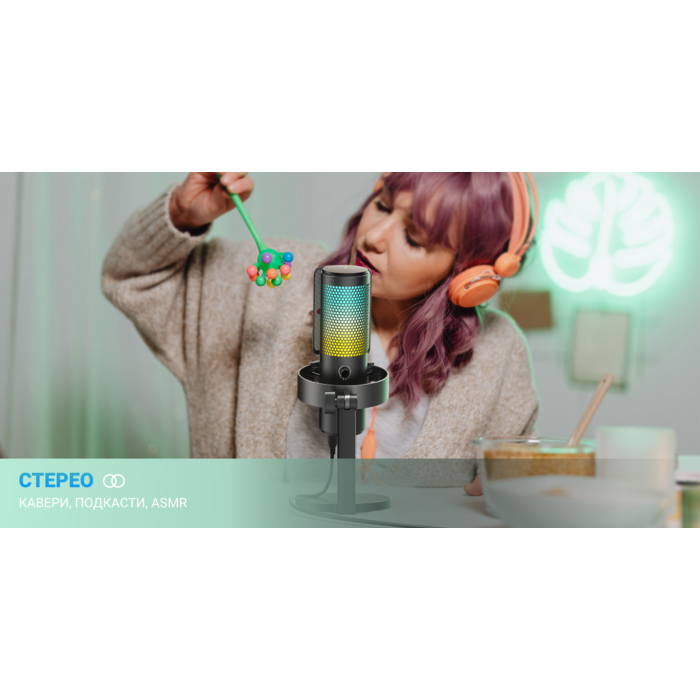 USB мікрофон Fifine A9