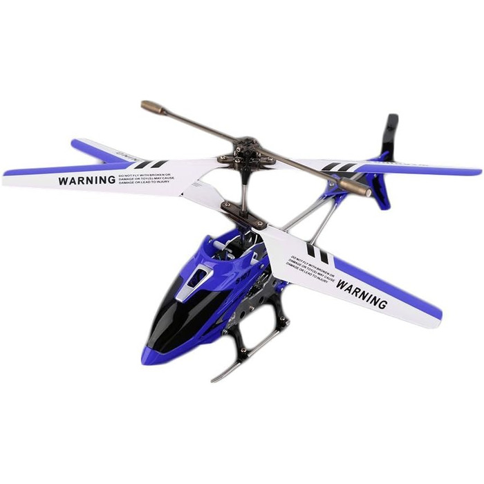 Радіокерований гелікоптер Syma S107G з гіростабілізацією, 3 канали, інфрачервоний пульт