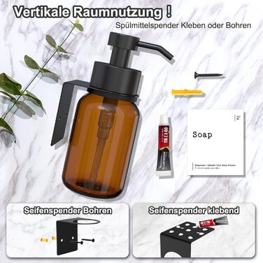 Настінний диспенсер для мила чорного кольору 250 мл - без свердління - для шампуню та гелю для душу