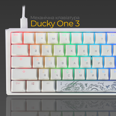 Механічна клавіатура Ducky One 3 Mini Cherry MX Red RGB White UA