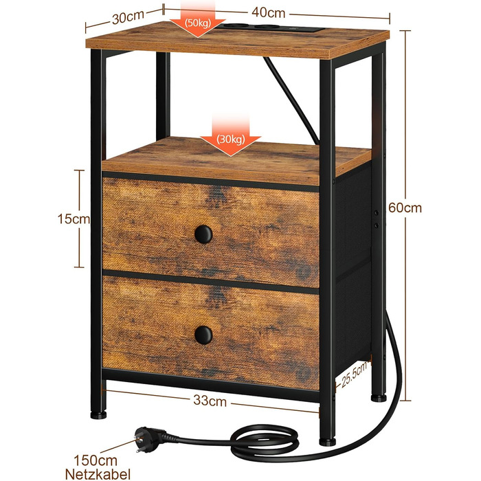 Нічний столик AMHANCIBLE з зарядкою, приліжний столик з висувними ящиками з тканини, журнальний столик з відкритою полицею, з 2 USB-портами та 2 розетками, для спальні, вітальні, HETS020GY-1 (Коричневий)