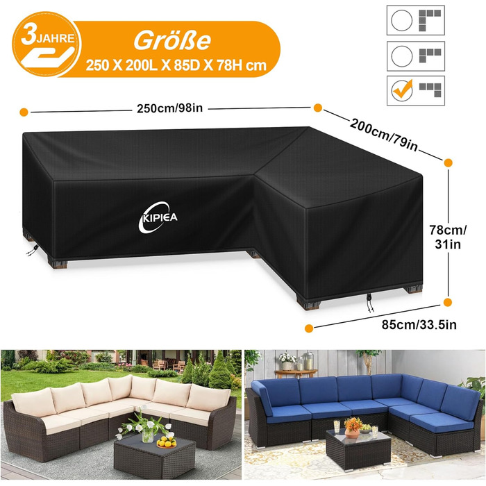 Водонепроникний чохол для сауви L-подібної форми Kipiea, 420D, для саду, захист від вітру, 250x250x85x78 см / 250x200x85x78 см