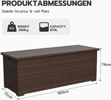 Водонепроникний садовий ящик Amopatio Gartenbox 650л з поліротангу для подушок, металевий з газовими амортизаторами, для саду та балкону, коричневий
