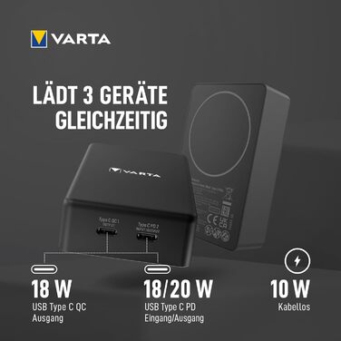 Повербанк і бездротовий зарядний пристрій VARTA 2in1, 15000 мАг, LED-дисплей, 4 пристрої, в т.ч. кабель USB-C, сірий