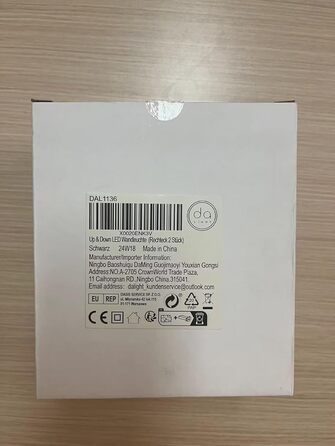 Набір з 2 зовнішніх настінних світильників, розетка GU10, IP54, вгору вниз, 15 см прямокутна, без лампочки