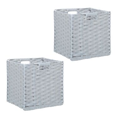 Набір з двох кошиків для зберігання Relaxdays