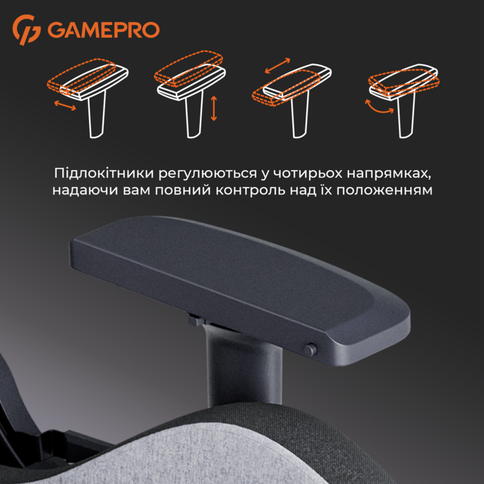 Крісло ігрове GamePro GC900DG Fabric Dark Grey