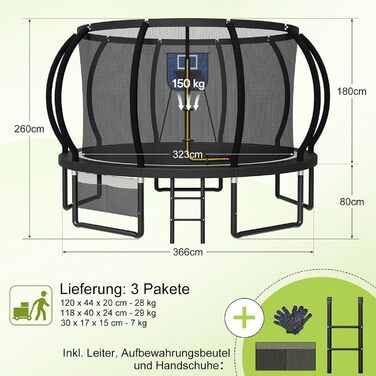 Батут Devoko вуличний з сіткою та кільцем для баскетболу, діаметр 366 см, до 150 кг, чорний