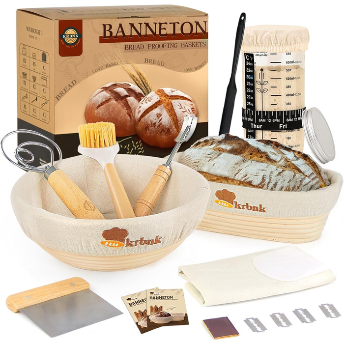 Набір для приготування закваски для початківців: бродові корзини (22.9 см та 25.4 см), склянка для закваски 1000 мл, аксесуари для випічки з індонезійського ротангу