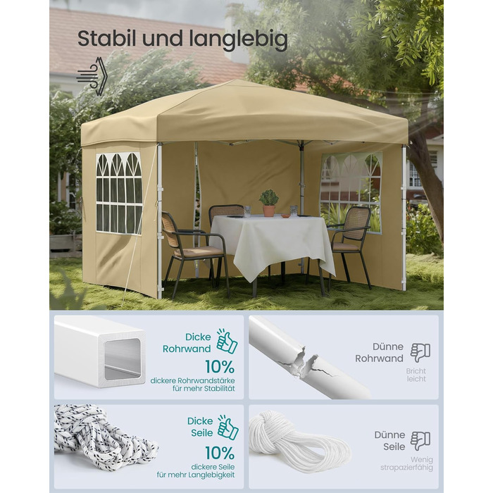 Павільйон SONGMICS 3x3 м, садовий, для відпочинку та заходів, з 4 боковими панелями (бежевий)