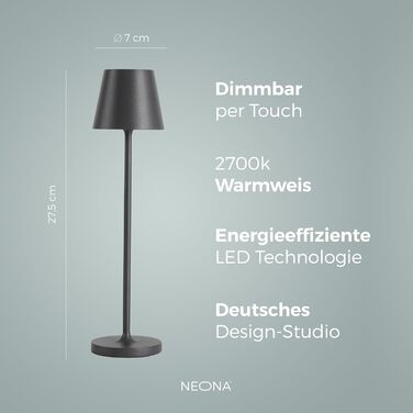 Бездротова LED лампа Nova Leuchte: диммування, 2200mA, IP54, тепле світло 2700K, антрацит