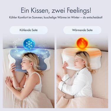 Ортопедична подушка Knoop Home & Living® з піною з пам'яті ефекту - для підтримки шиї та зняття болю - ідеально підходить для тих, хто спить на боці та на спині - знімний чохол