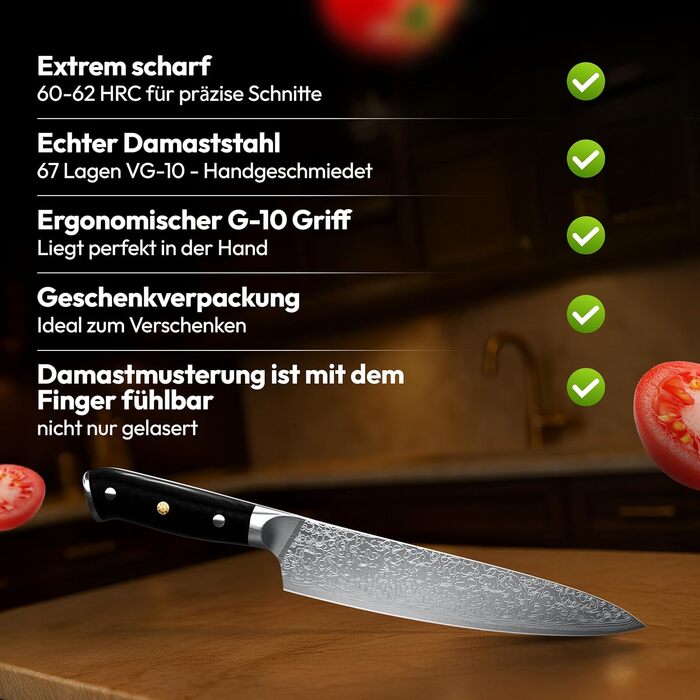 Японський ніж кухарський Damast 20см, 67 шарів Damast сталі, ергономічна ручка G-10, подарункова упаковка