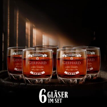 Віскі-карафа Maverton з гравіюванням 