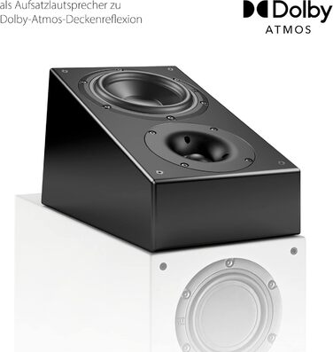 Пара динаміків Nubert nuLine RS-54 Dolby Atmos 2 шт. и Компактний і пасивний Зроблено в Німеччині