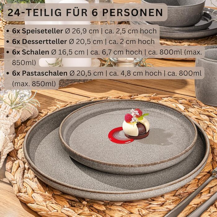 Набір посуду SÄNGER Tafelservice 18 предметів: 6 тарілок для їжі, 6 тарілок для десерту, 6 мисок, коричневий, кераміка для 6 осіб