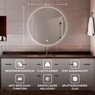 Дзеркало для ванної кімнати BR Bringer LED, діаметр 80 см, з підсвічуванням, протизапітнінням, регулюванням яскравості, енергозбереженням, 3 кольори світла, сенсорне керування та функція пам'яті (BRRS201)
