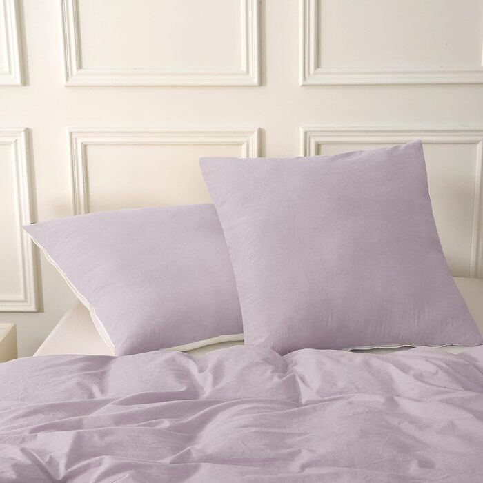 Набір постільної білизни SOULFUL 155x220 з бавовни (2 шт.), з блискавкою, колір пастелевий фіолетовий