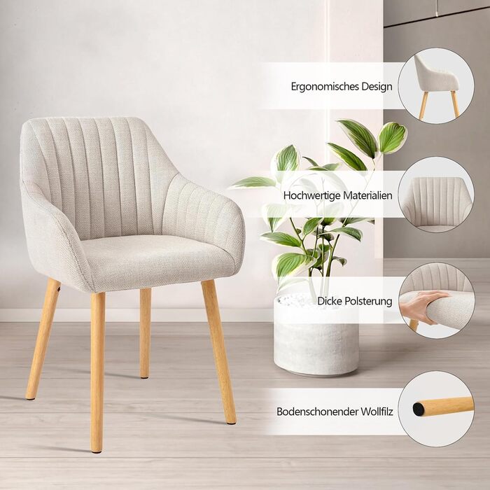 Комплект з 4-х обідніх стільців з підлокітниками, бежевий, з дерев'яними ніжками, з м'яким сидінням, для кухні та вітальні