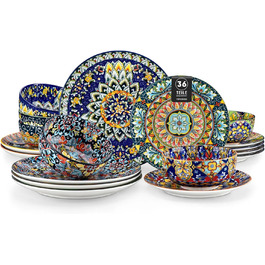 Набір кавових чашок Vancasso 6 шт. SIMI, 360 мл, порцеляна, чайний сервіз на 6 осіб (36 шт.)