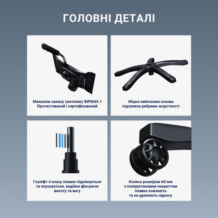 Крісло ігрове Anda Seat Luna Pro Black Fabric Size L