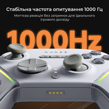 Бездротовий геймпад з док-станцією Ajazz GP100 Set White (GP100S-W)