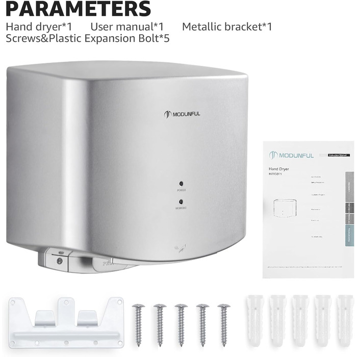 Електричний автоматичний сушар для рук, настінний, 1200W, сірий