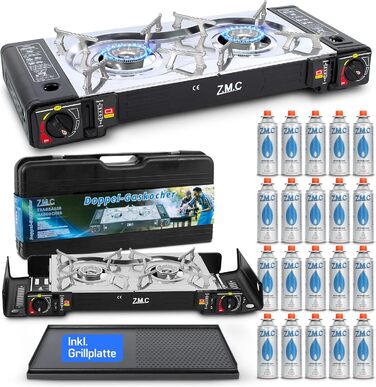 Газовий набір для кемпінгу ZMC: 2-горілкова плита, адаптер для LPG, 4 балончики 227г, кейс, 2.5kW, Piezo-запалювання, для відпочинку на природі та вдома