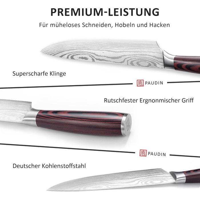 PAUDIN Profi Кухонний ніж 23см з нержавіючої сталі, ергономічна ручка, для професіоналів та любителів, ідеальний подарунок для кулінарів