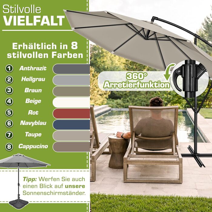 Садова парасолька-ампел Tillvex з алюмінієвим стержнем та чохлом, 350 см, Taupe — поворотна на 360° з рукою-кurbel, захистом від UV та вітру, водонепроникна