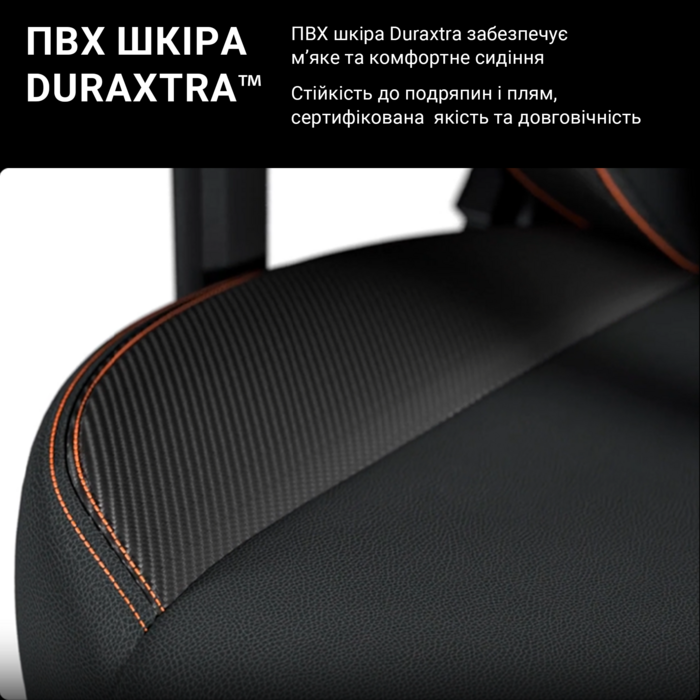 Крісло ігрове Anda Seat Kaiser 3 Dark Gray Fabric Size L