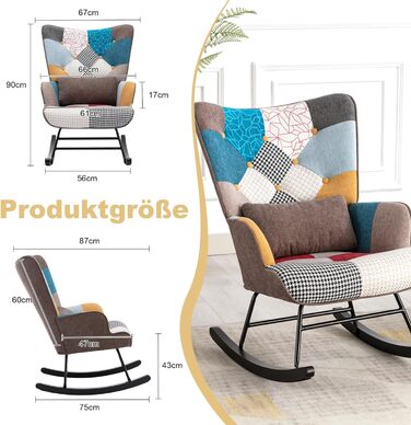 Шкільний крісло-гойдалка Patchwork з металевим каркасом та дерев'яним основанням. Скандинавський крісло-гойдалка в стилі ретро для вітальні, крісло для відпочинку, м'яке крісло для спальні, готелю. Колір: коричневий